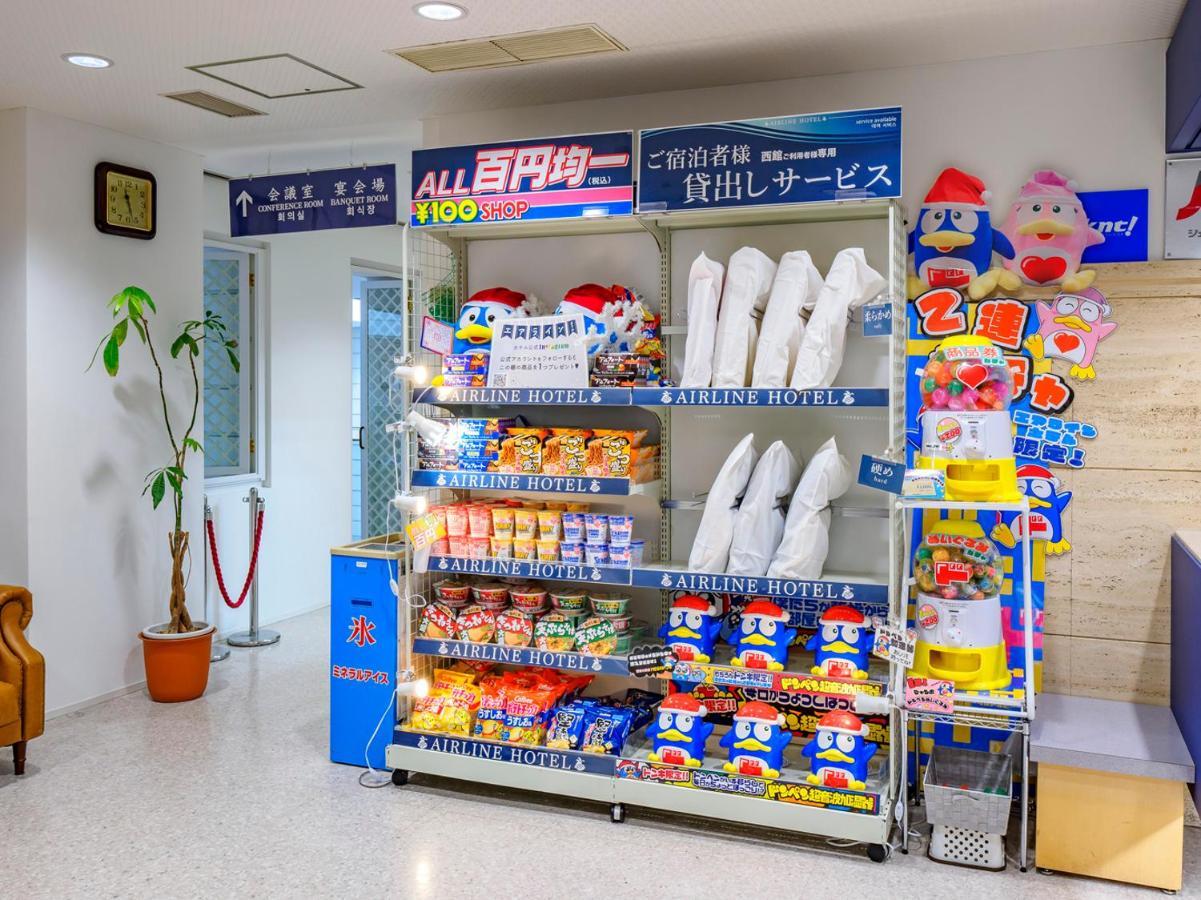 Airline Hotel Miyazaki Extérieur photo