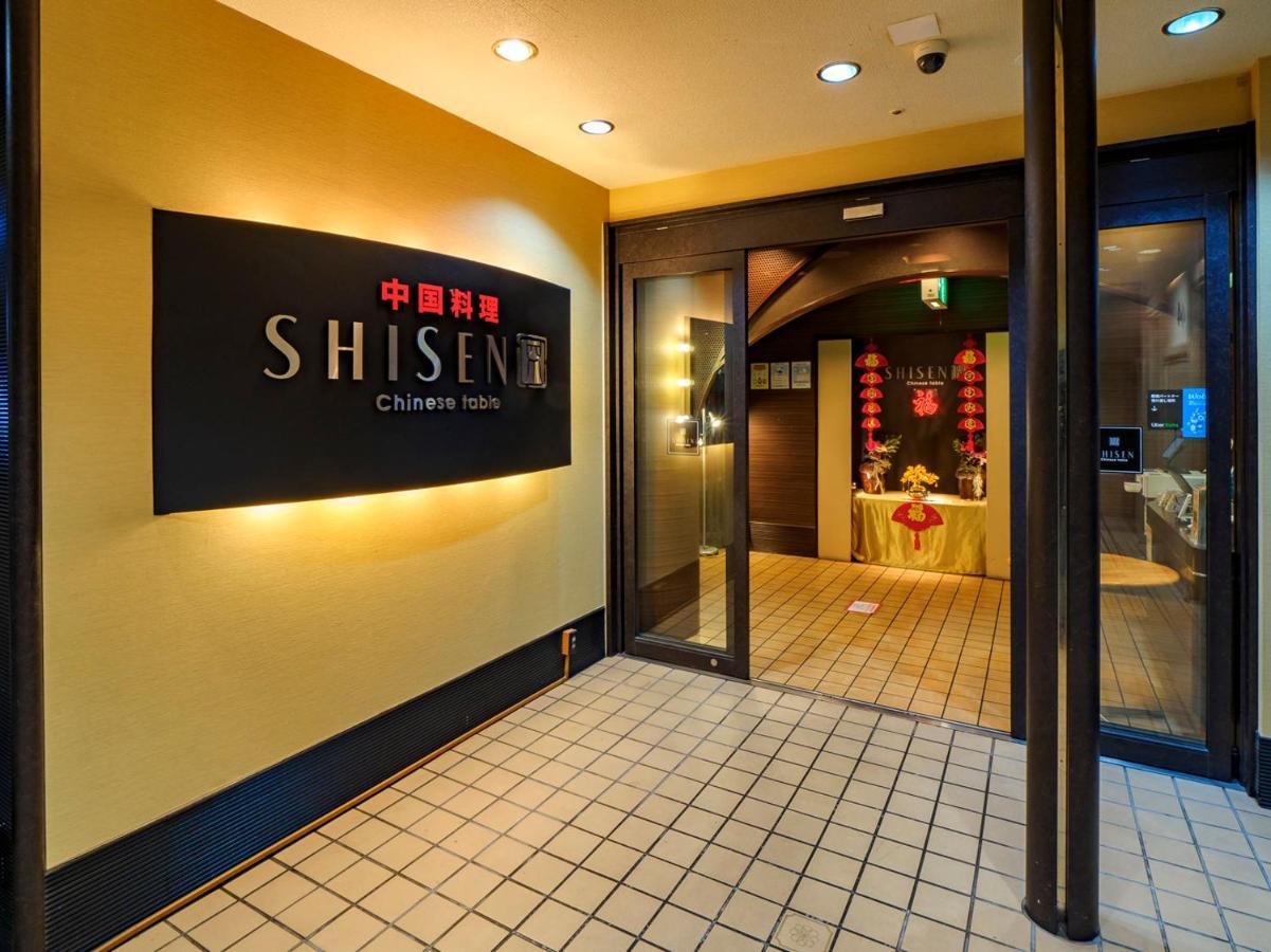 Airline Hotel Miyazaki Extérieur photo