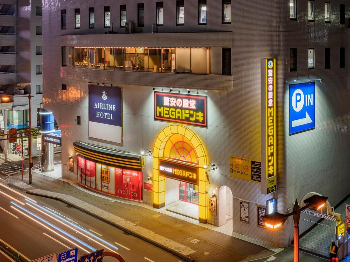 Airline Hotel Miyazaki Extérieur photo